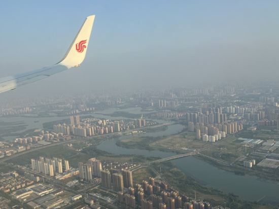 思瀚天斯飯店（武漢天河機場天陽路地鐵站店）優惠