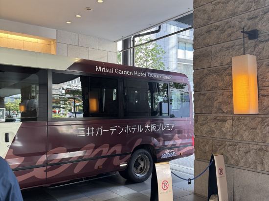 三井花園飯店大阪普米爾優惠