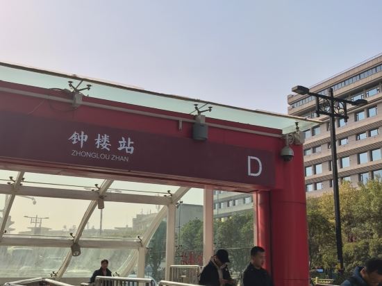 西安鐘樓諾富特酒店優惠