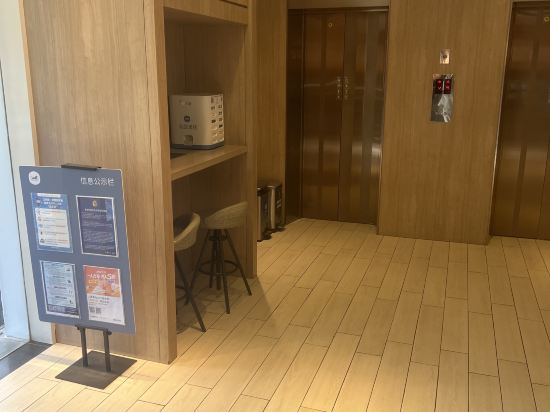 漢庭優佳飯店（上海南京西路地鐵站店）優惠