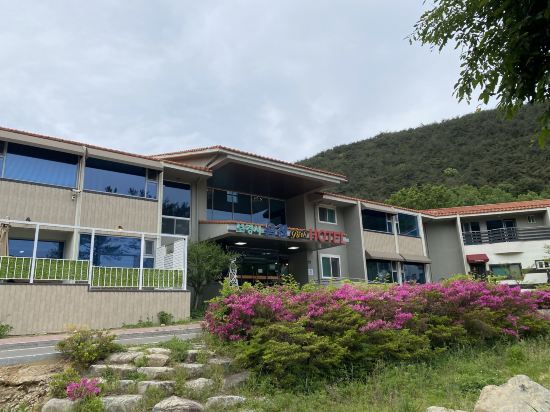 Pohang Bogyeongsa Yeonsan Oncheon Park Pension 쿠폰