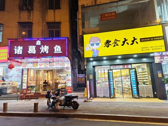 廈門逸軒公寓優惠