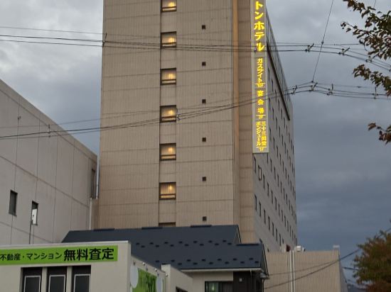 会津若松ワシントンホテル クーポン