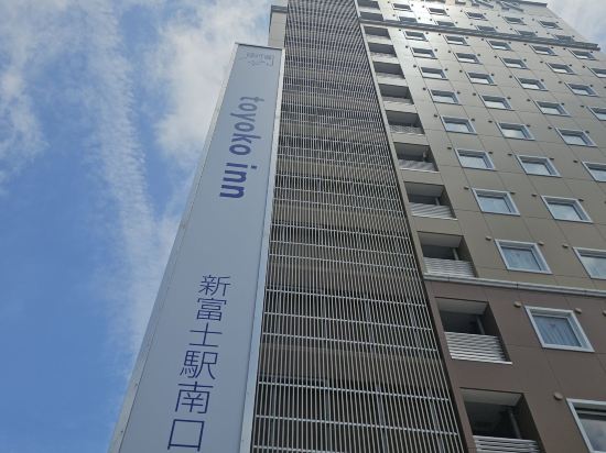 東橫INN 新富士站南口優惠