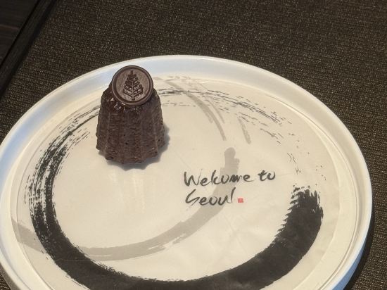 首爾四季飯店優惠