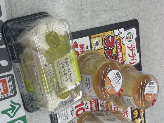 大阪新梅田 Moxy 飯店優惠