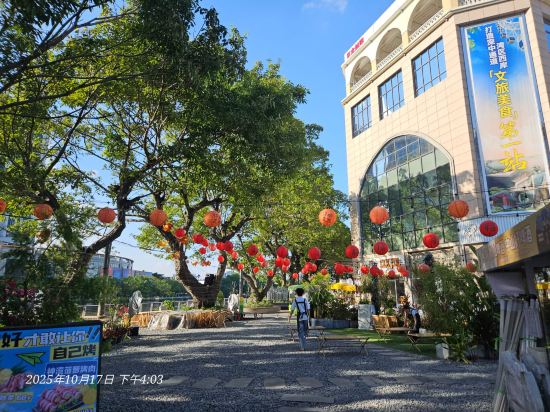中山國際酒店優惠