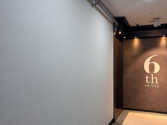 홀리데이 인 인천 송도, IHG 호텔 쿠폰