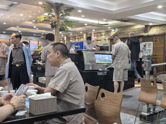 中山泉眼温泉度假酒店優惠