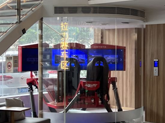 深圳你享酒店優惠