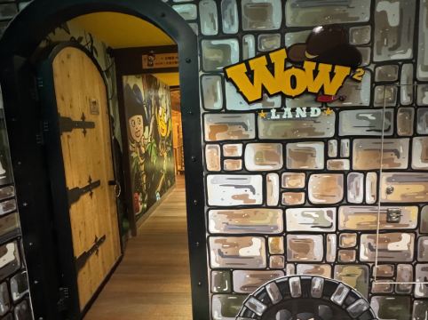 宜蘭蘭城晶英酒店優惠