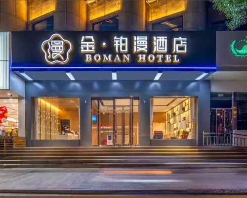 Jin Ximan Hotel (Linfen Pingyang Plaza) من الخارج Photos