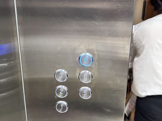 映向城酒店（北京通州萬達廣場店）優惠