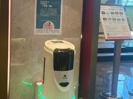 長沙瀟影華美達飯店優惠