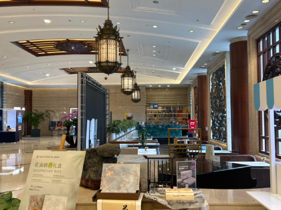 無錫千禧大酒店優惠