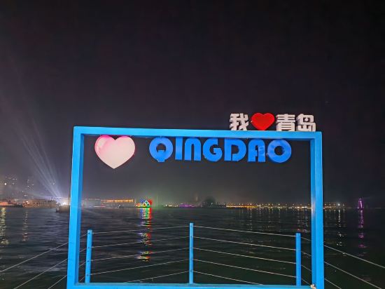 君逸飯店公寓（青島五四廣場萬象城店）優惠