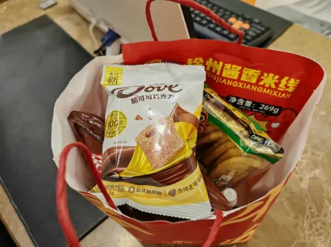 Zhonghui International Conference Center Photos