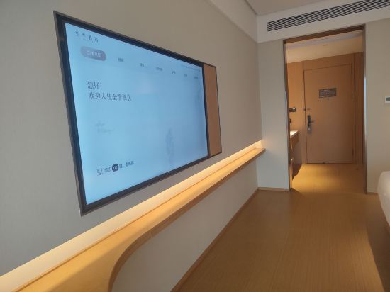 中山江畔商務酒店優惠