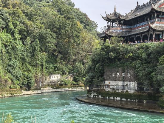 雲孚裏雲宿（都江堰南橋雲居）優惠