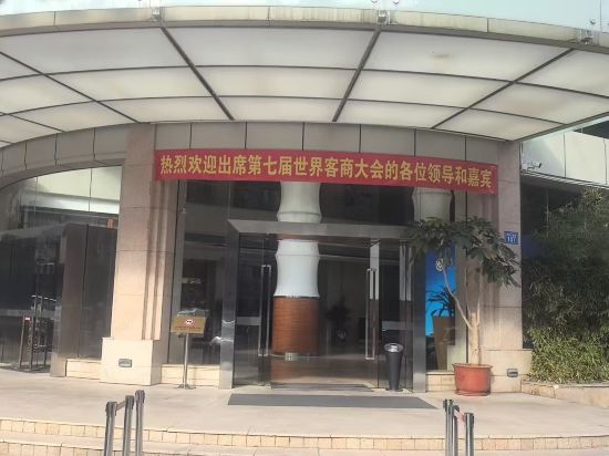 梅州華美達酒店優惠