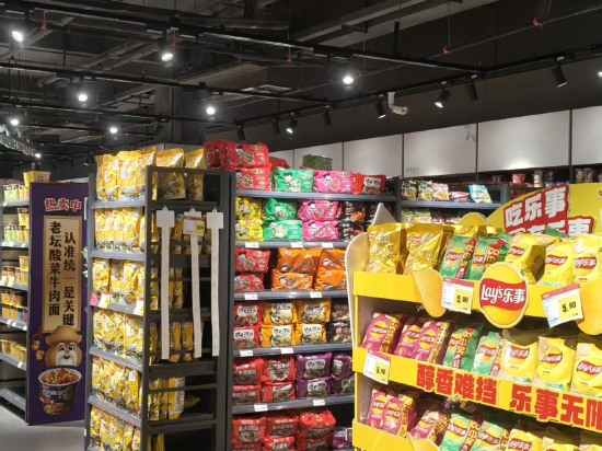 喜悦門酒店（佛山樂從傢俱城店）優惠