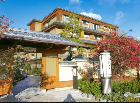 京都 嵐山溫泉 花傳抄(共立度假區)【2026年新裝修】 外觀 Photos