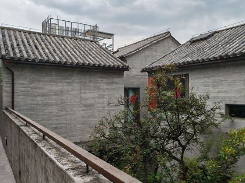大理古城·既下山SUNYATA酒店優惠