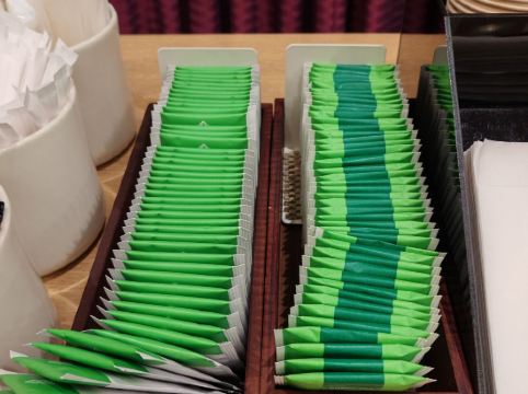 チサン グランド 高山 クーポン