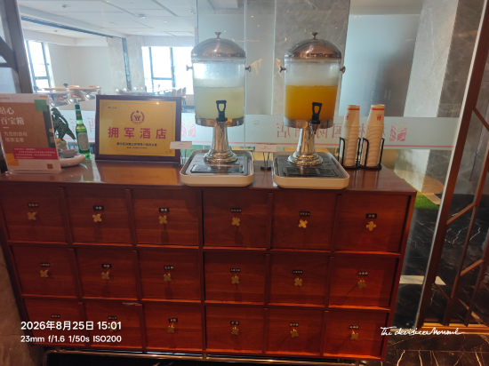古格雅閣公寓（廣州萬達店）優惠