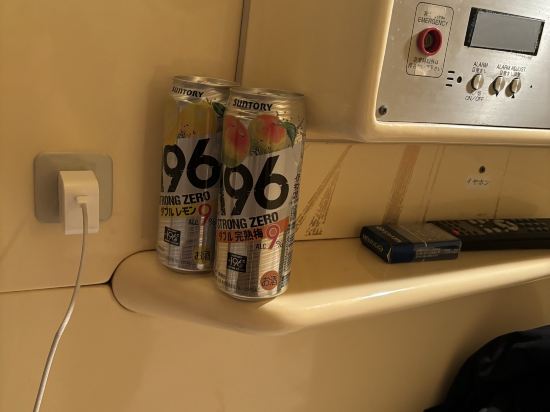 ゴールデンタイム高松 （男性専用） クーポン