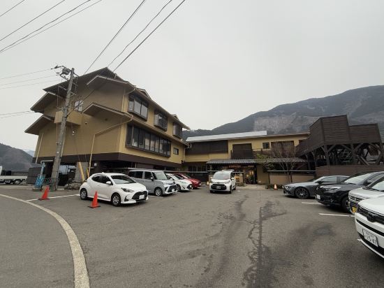 和の宿ホテル祖谷温泉 クーポン