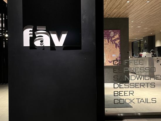 FAV HOTEL ISE クーポン