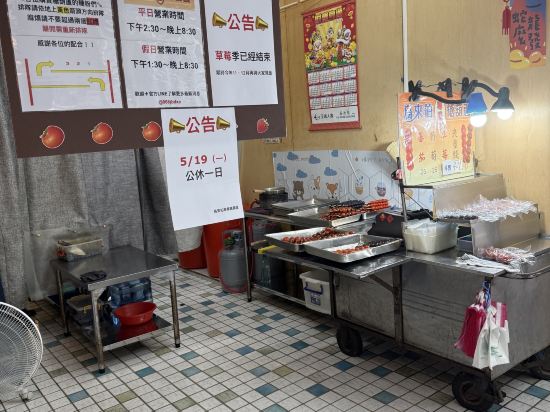 新北皇品時尚旅店優惠