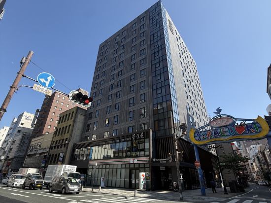 ダイワロイネットホテル熊本銀座通り クーポン