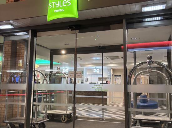 宜必思尚品酒店，倫敦希思羅機場優惠