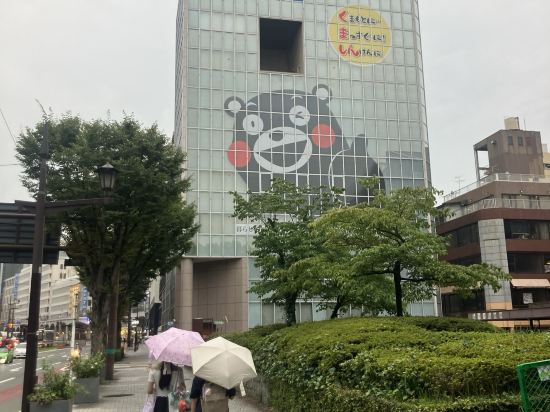 熊本新市街里士滿飯店優惠