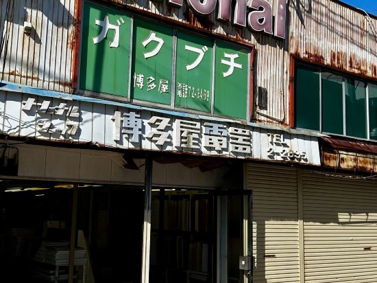 卡萊飯店優惠