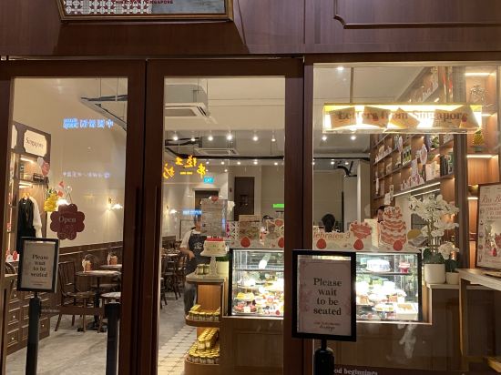 ST共居旅店 - 牛車水優惠