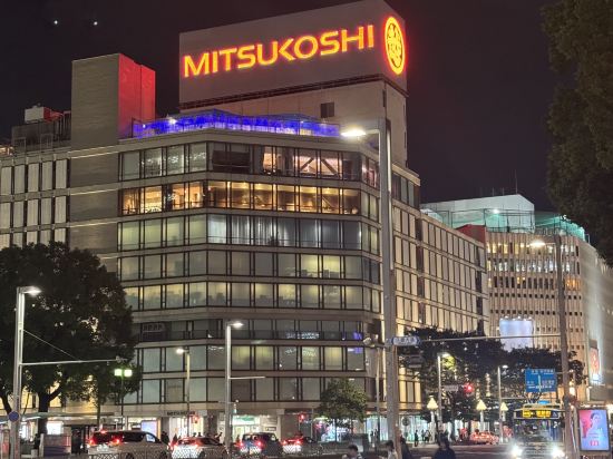 名古屋榮地產飯店優惠