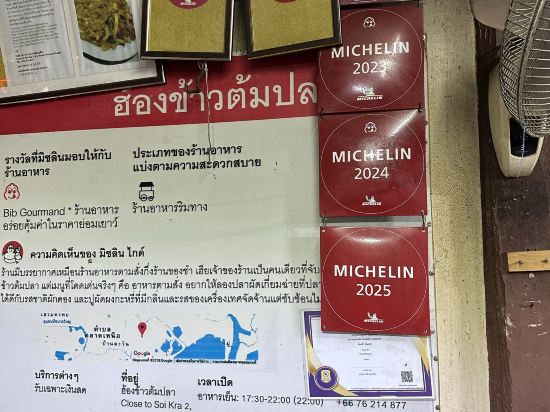 普吉市宜必思尚品飯店優惠