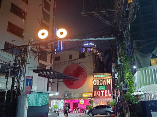 娜娜站皇冠飯店優惠