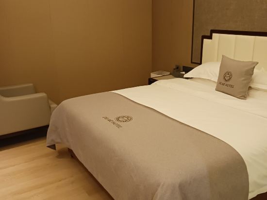 迪雅酒店（深圳寶安壹方城店）優惠