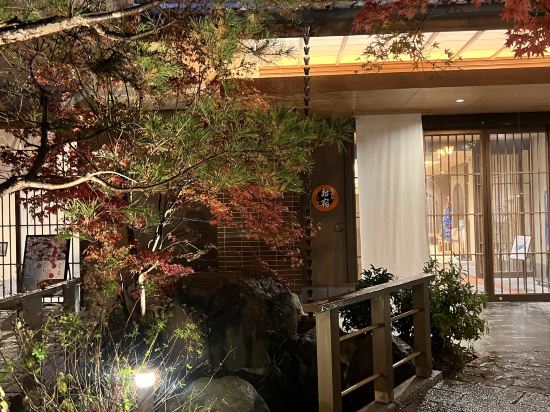 別府八湯　御宿野乃別府優惠