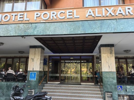 阿里薩若斯波塞爾優惠