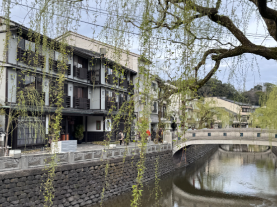 千年之湯權左衛門優惠