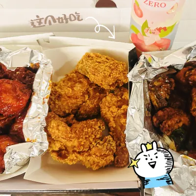 Seoul Garden Hotel Mahlzeiten Photos