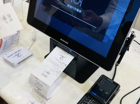 CVS海灣飯店-分館優惠