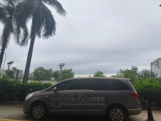 方圖國際飯店（深圳寶安國際機場店）優惠