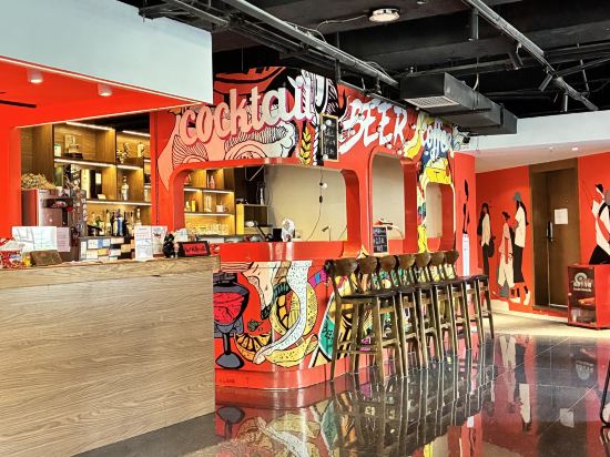 重慶吃山文化青年旅店優惠