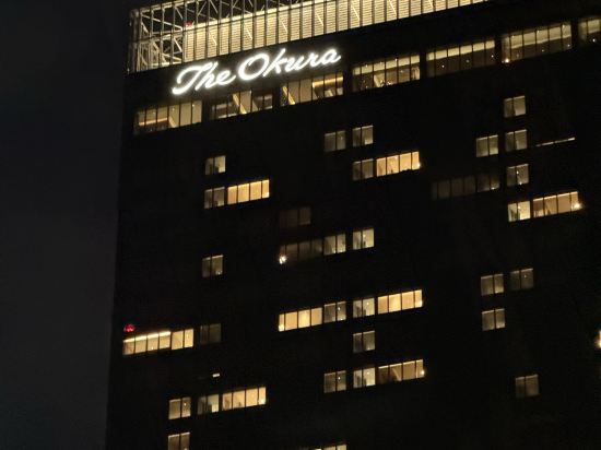 大倉東京飯店優惠